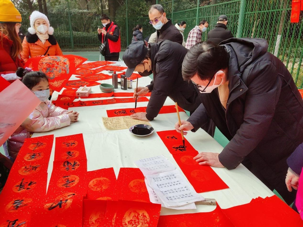 幸福粥到  福送吉祥