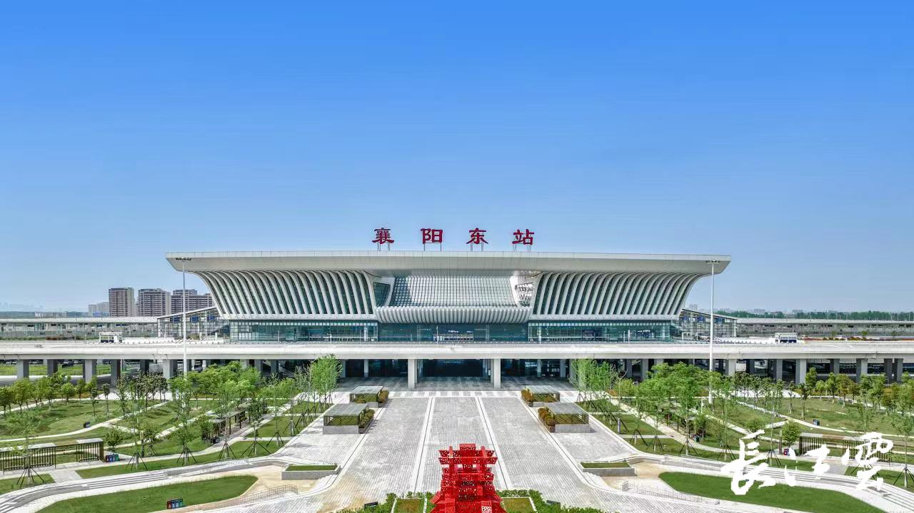 襄阳东站综合枢纽工程荣膺国家优质工程奖