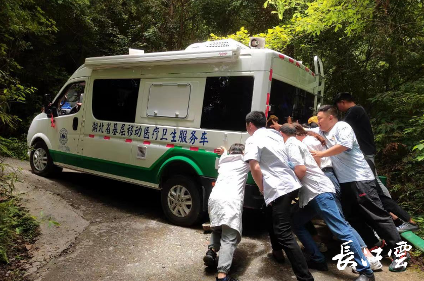 宜昌医疗服务