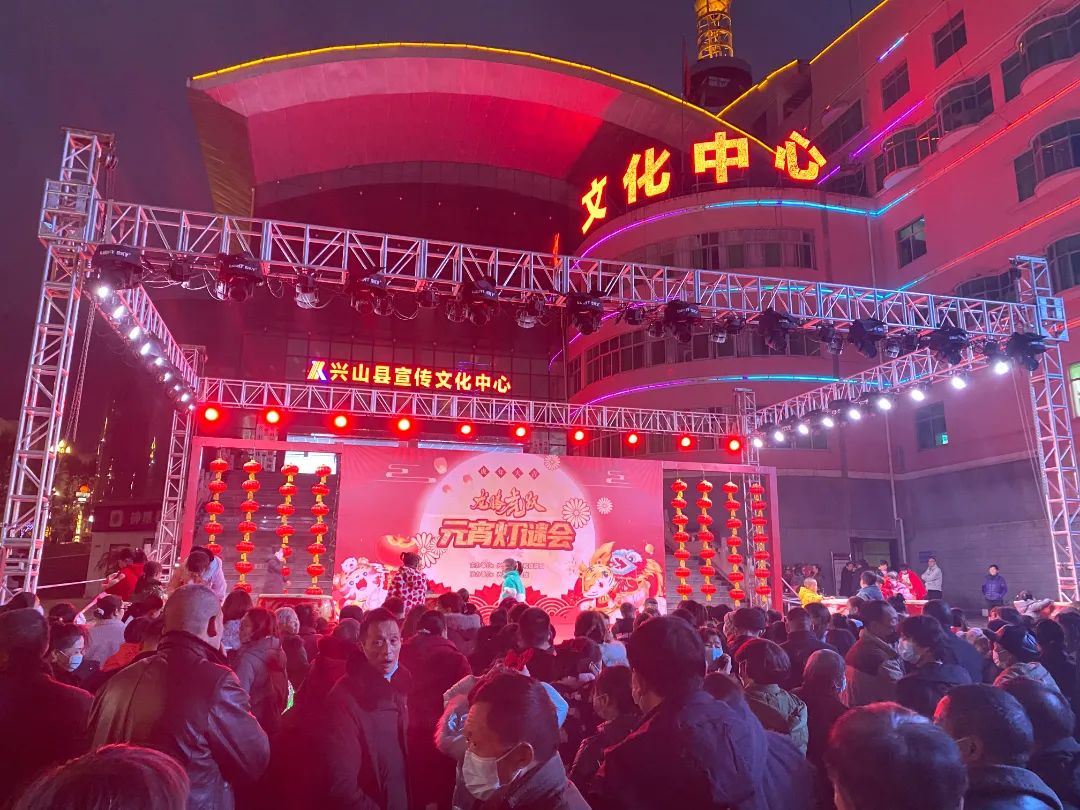 兴山县图片.jpg 图片