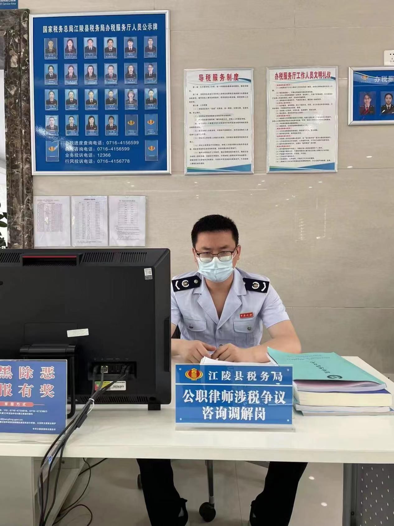 河北省云办税厅，河北省云办税厅网上申报