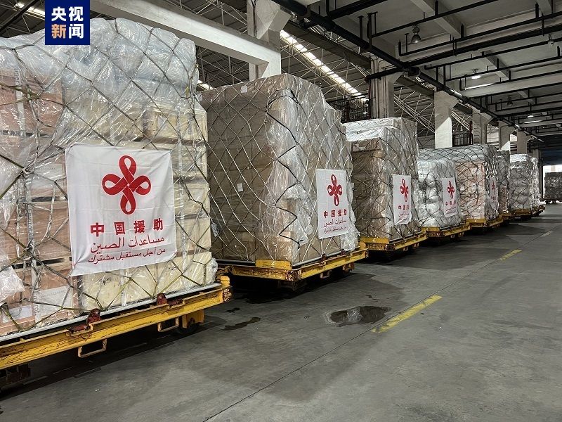 中国政府援助叙利亚人道主义物资2月14日即将启运