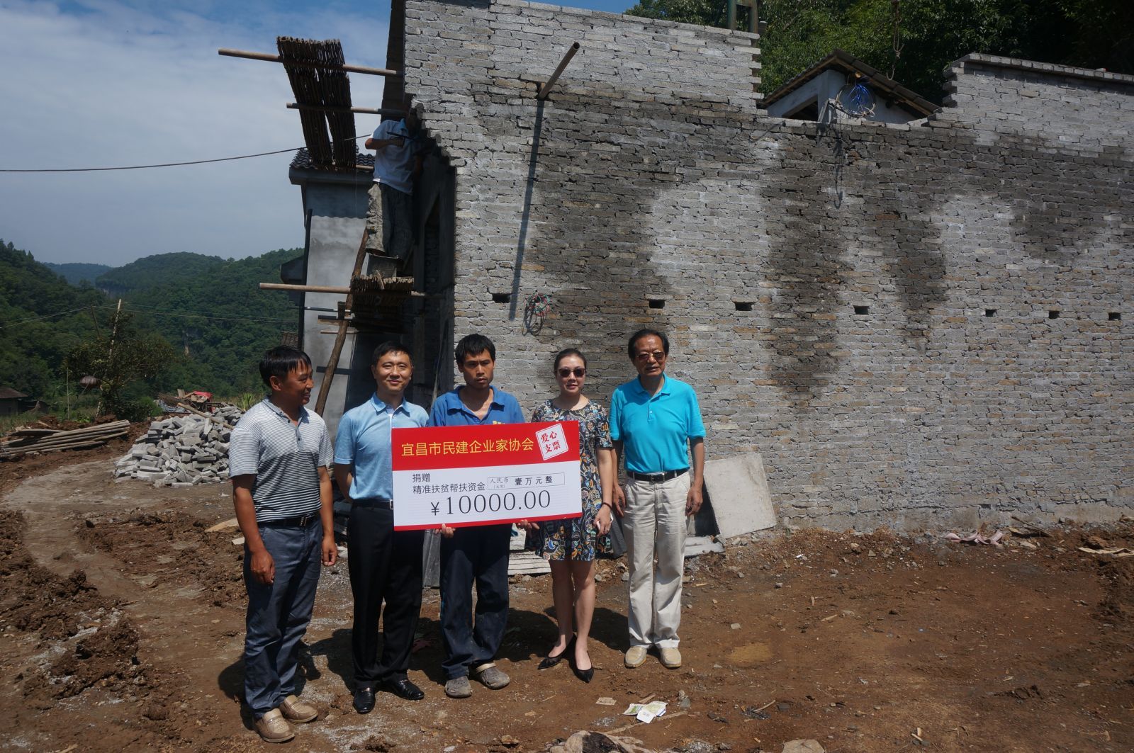 业绩"长阳"!中国魔芋第一股"一致魔芋"正式登陆北交所