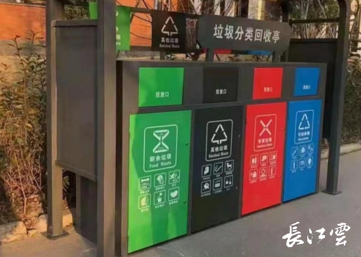 如何绿色可持续地处理废旧金属?武汉废旧金属回收告诉你答案