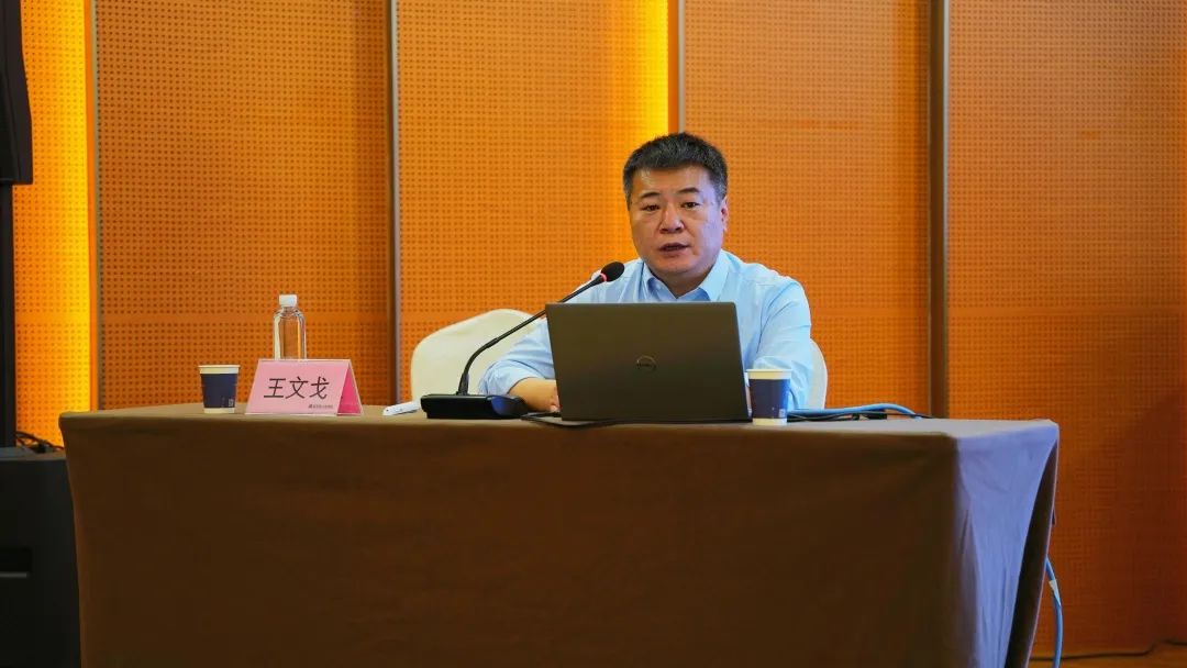 授课湖北长江云新媒体集团融合传播中心常务副主任孙俊授课培训班期间