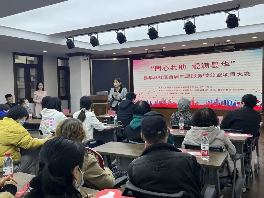 社区论坛系统：构建交流共享新平台