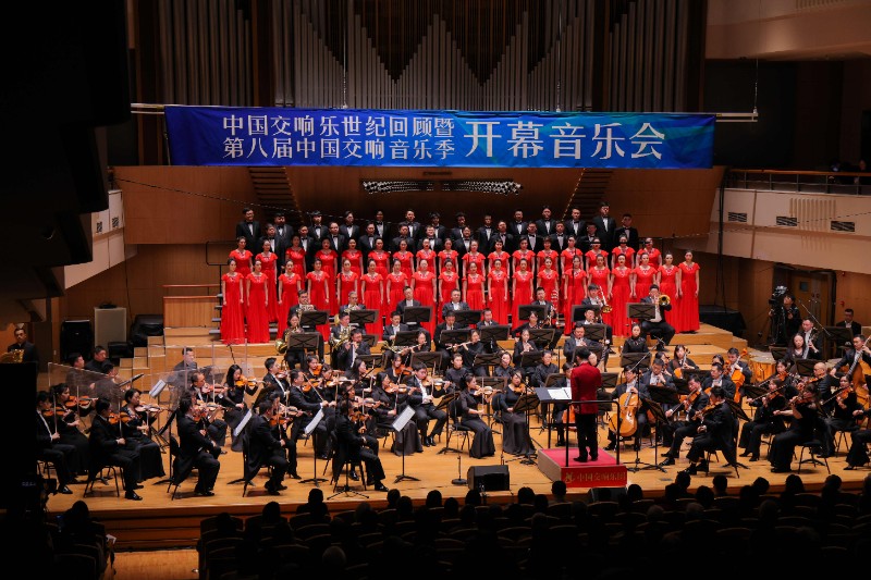 "上个世纪初,以萧友梅,黄自创作的三部作品正式演出为标志,交响乐艺术