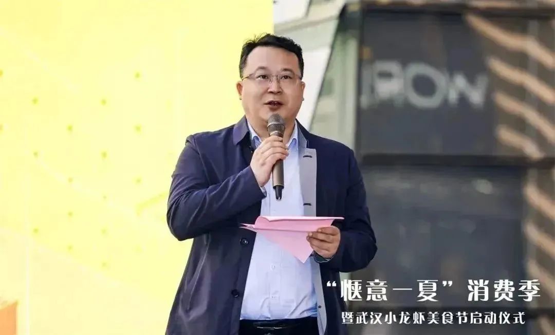 启动仪式上,武汉餐饮业协会会长刘国梁表示,"湖北是鱼米之乡,千湖之省