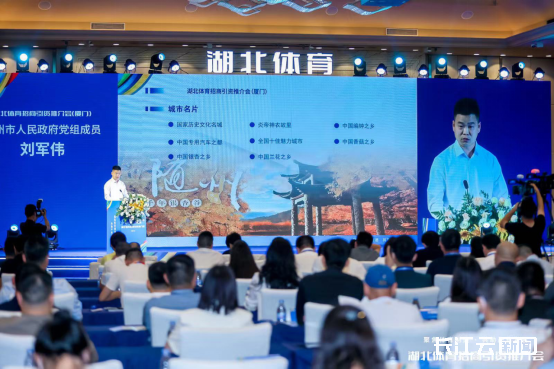 智美体育：引领运动行业的未来