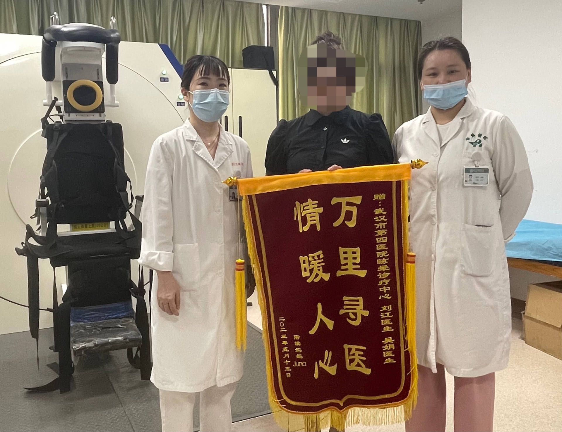 女子跨国15小时飞回武汉15分钟治好国外医生口中的不治之症