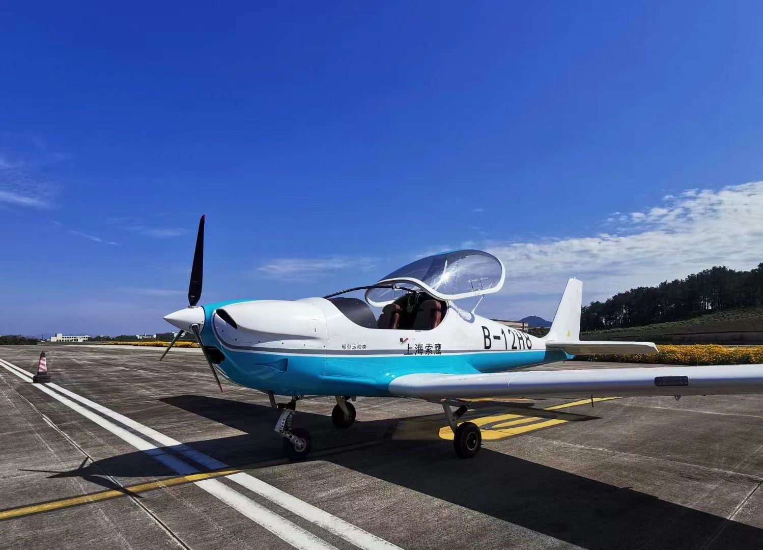 武漢卓爾飛機隊獲全國輕型飛機錦標賽單項季軍_長江雲 - 湖北網絡廣播