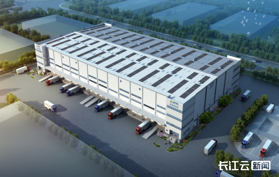 武汉新港首个国际货物集散中心开工建设