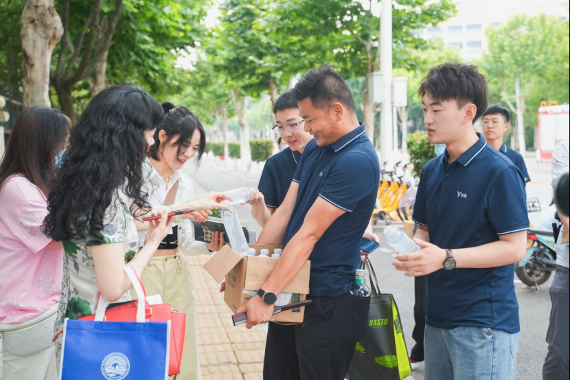 湖北省慈善总会门户网站