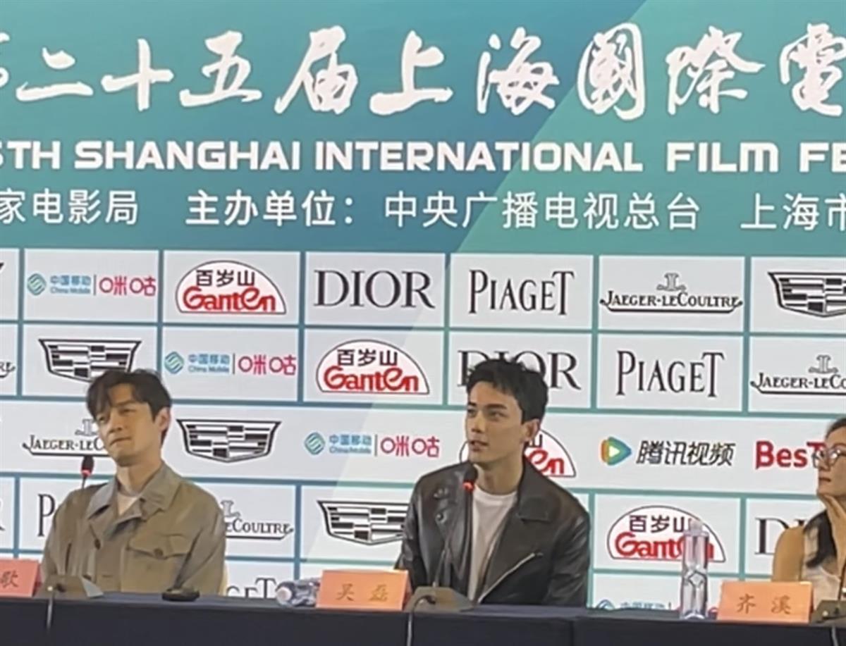 在发布会上,胡歌还清楚地记得,他是在2021年7月13日和导演刘伽茵加上