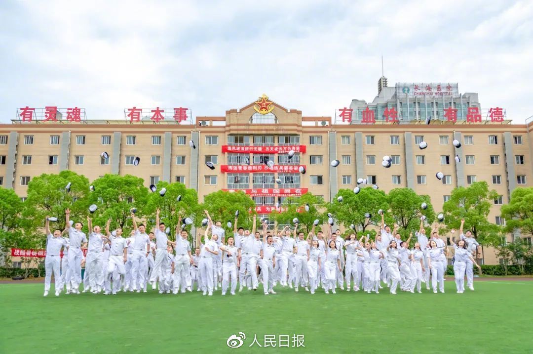 中國軍校期待你的加入！國防科技大學(xué)陸軍工程大學(xué)海軍工程大學(xué)等27所中國軍校請高考生入列！(圖24)