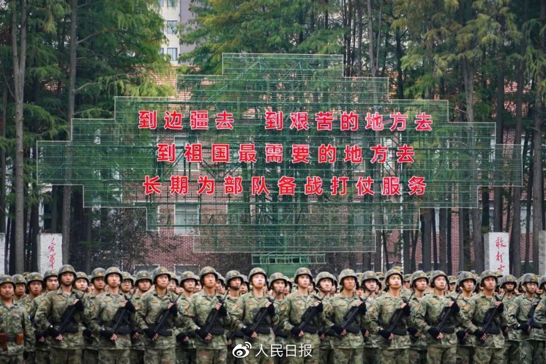 中國軍校期待你的加入！國防科技大學(xué)陸軍工程大學(xué)海軍工程大學(xué)等27所中國軍校請高考生入列！(圖29)