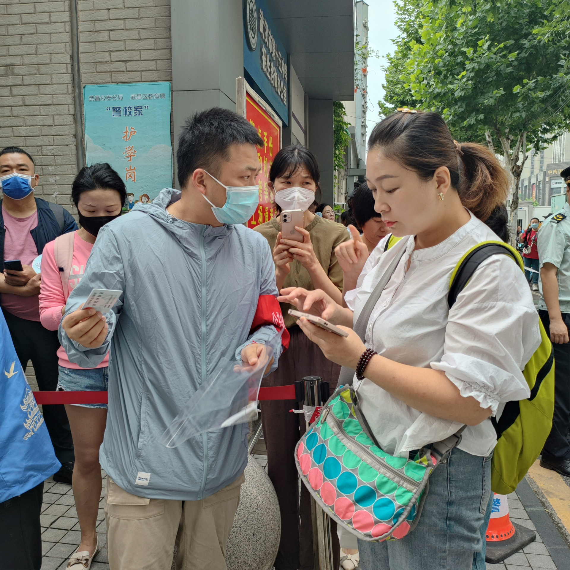 我孩子身份证忘带了莫慌有我