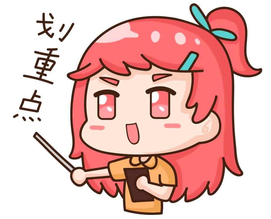 入职要交毕业证原件?请果断拒绝!