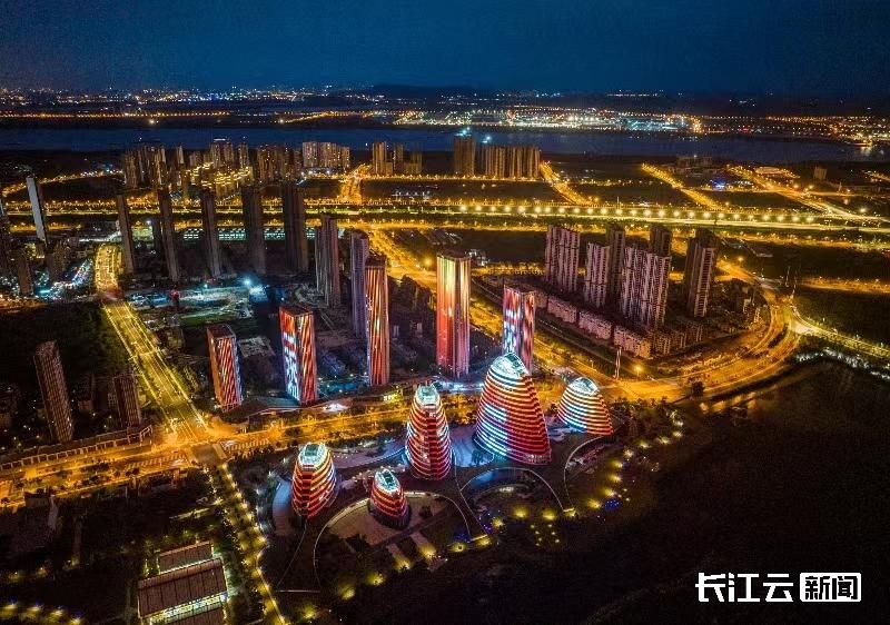 军山新城举行城市推介诚邀全球精英担当新城合伙人