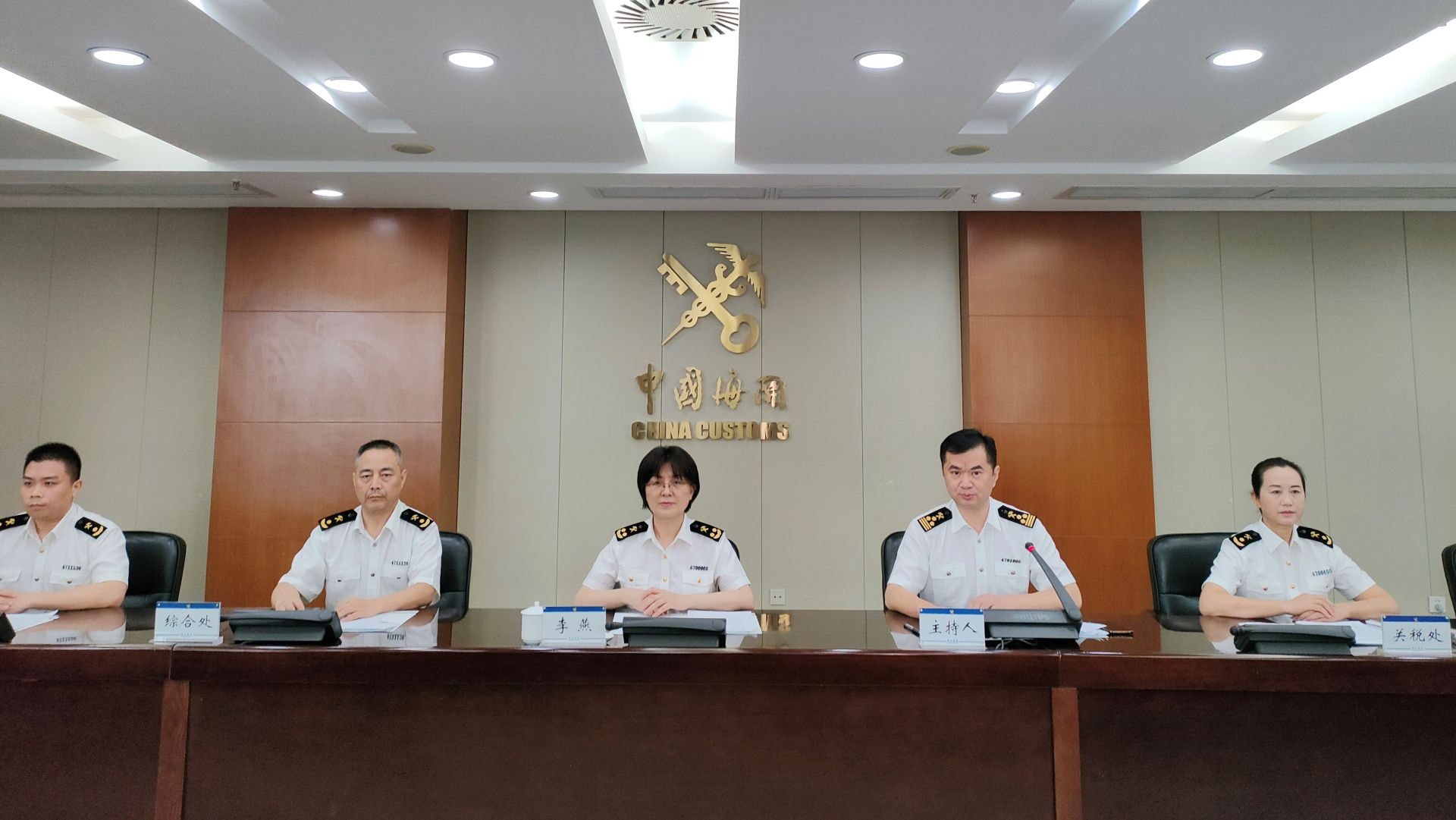 武汉海关出实招推出优化营商环境20条