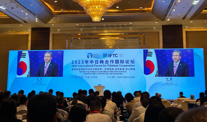 7月3日,韩国外交部长朴振在2023年中日韩合作国际论坛开幕式上发表