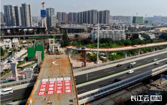 全力提速!武汉建设大道延长线项目顺利跨越二环