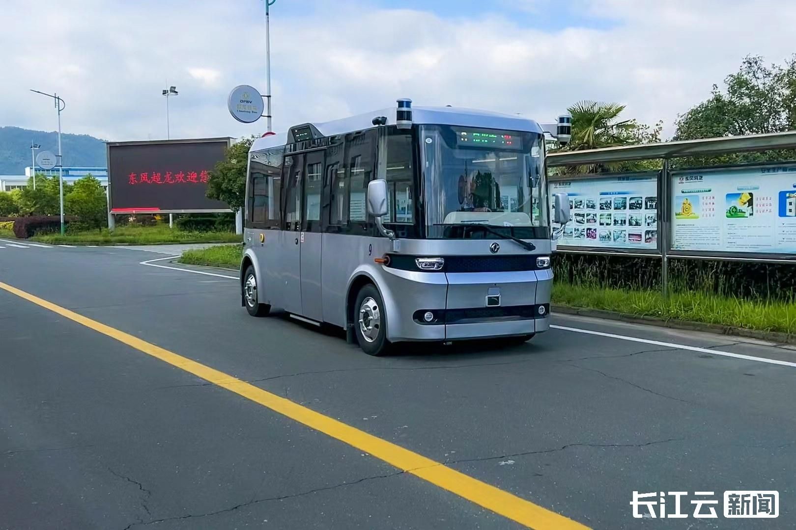 十堰造无人驾驶来了东风特汽无人驾驶智能微公交批量交付