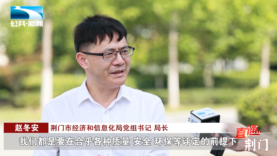 直通荆门磷石膏消纳的新路径