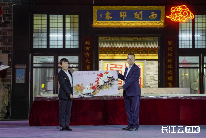 活动现场,房县西关老街文旅有限公司董事长,罗国士关门弟子,罗氏月季