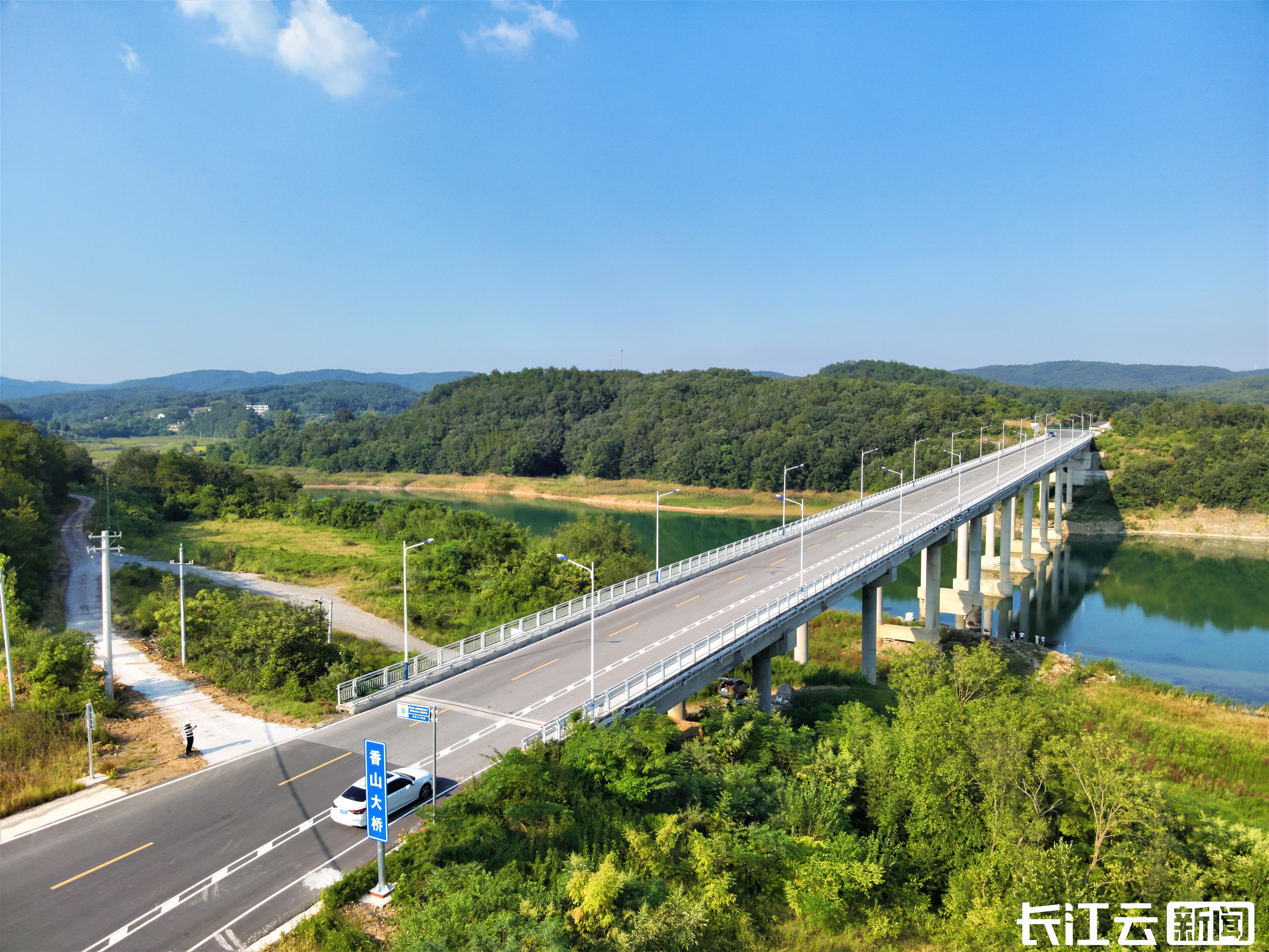 2023中国公路自行车公开赛10月荆门开赛_长江云 - 湖北网络广播电视台