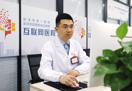 以茶为名以药为用这家医院的三款中药代茶饮火了