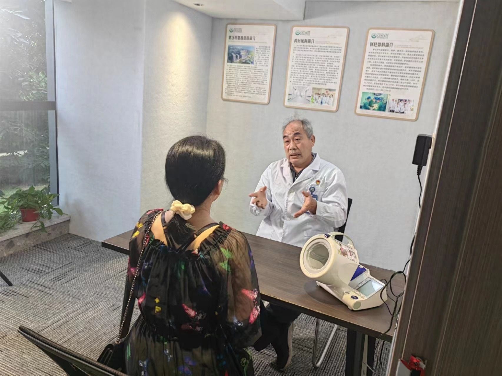 天水退休医师医院：守护健康的力量