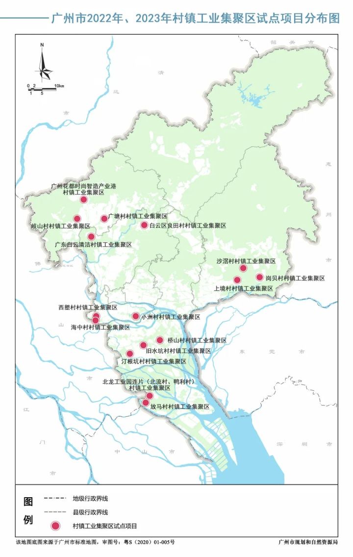 广州提出探索房票安置政策_长江云 - 湖北网络广播电视台官方网站