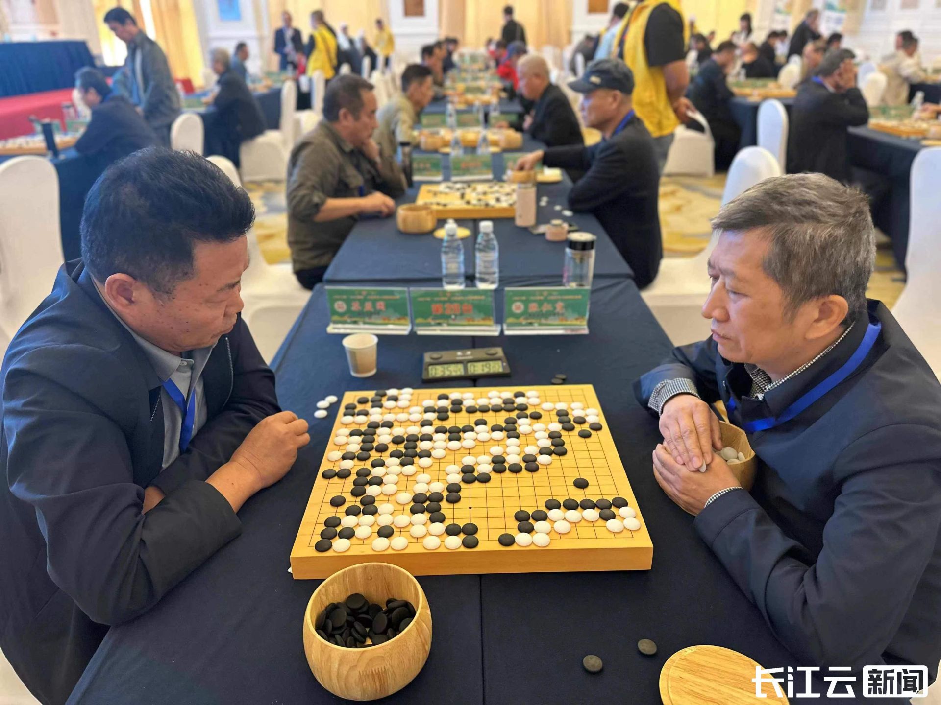 2023年九九重阳全国老年人围棋赛在湖北咸宁完美收官