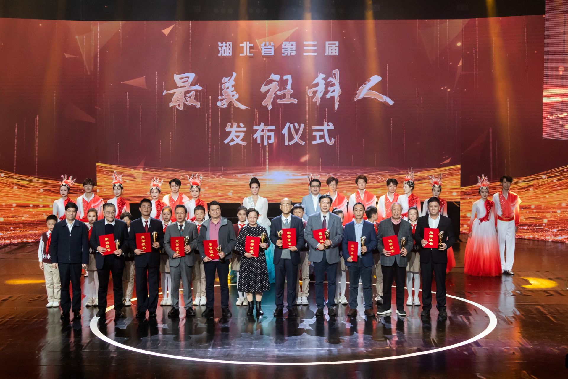 全省认定这10位社科人最美