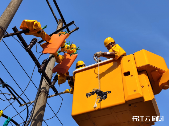 十堰郧阳:实施"零计划"停电提升供电服务质效