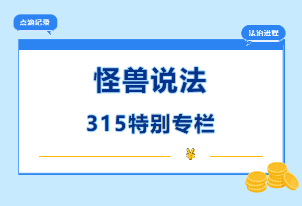 淘宝客服转账被骗3900元武汉文理学院朱某被网上冒充朋友借医药费被骗