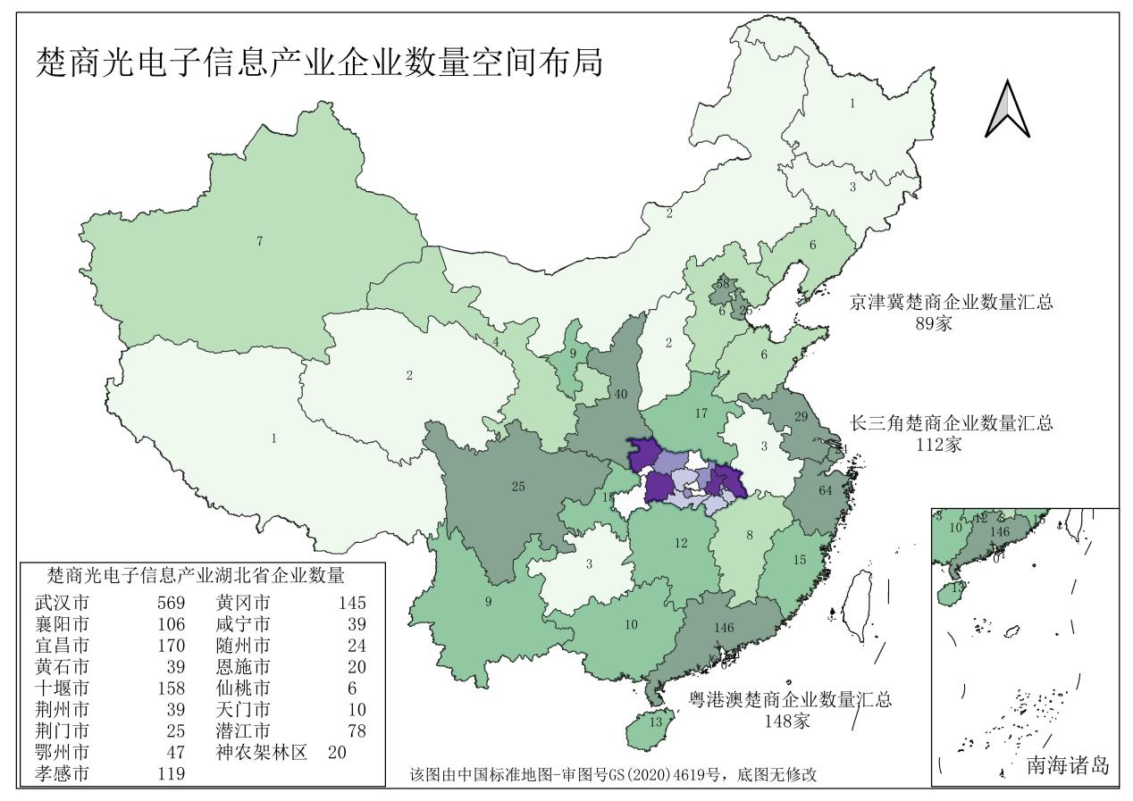 中国地图Q版简笔画图片