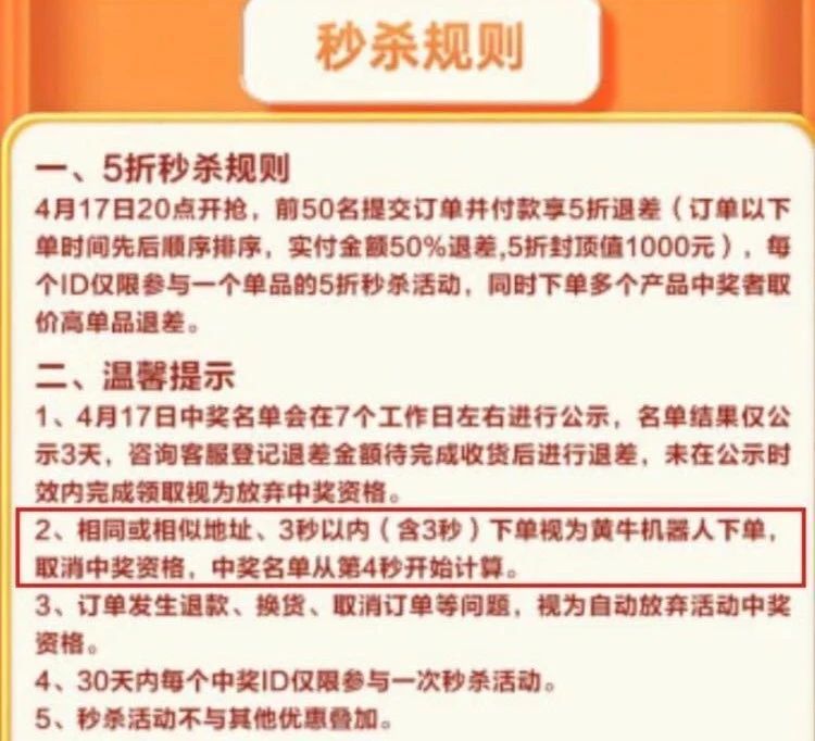 包含北京市海淀妇幼保健院黄牛B超加急陪诊黄牛票贩子电话的词条