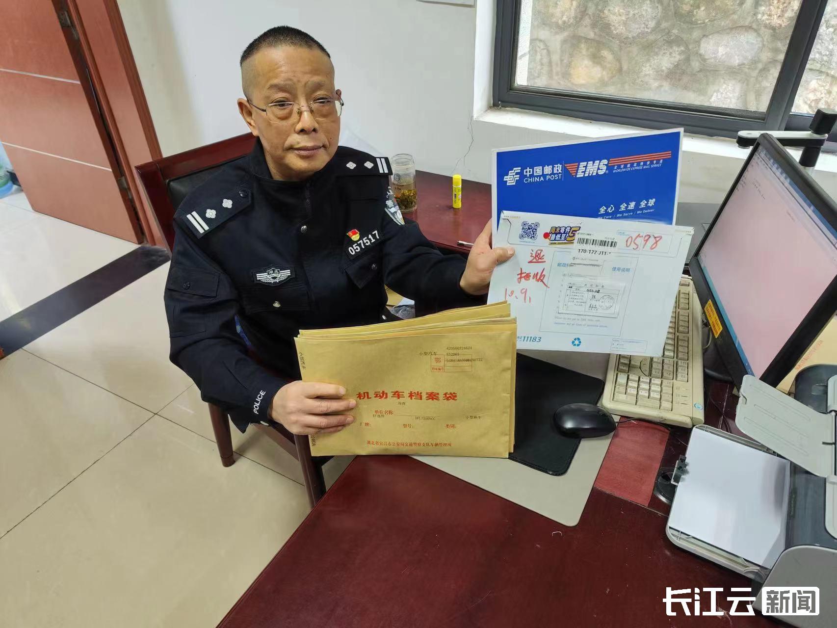 体验:"交管12123"上收到提醒信息"您的驾驶证有效期即将过期,请及时