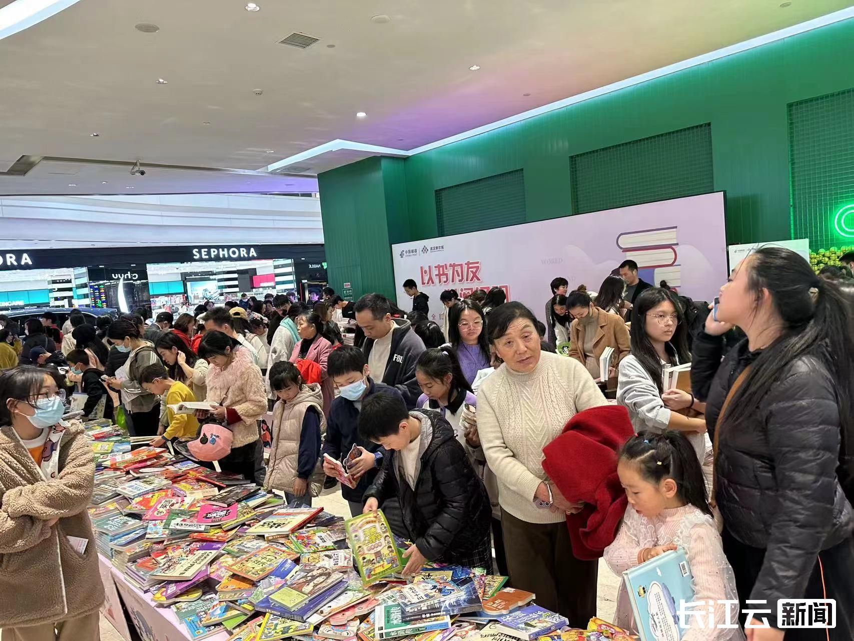 共建書香漢陽漢陽郵政開展圖書捐贈進校園活動