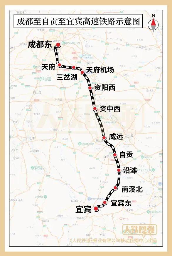 回家的路更近了!多条高铁新线加入春运 详细线路图