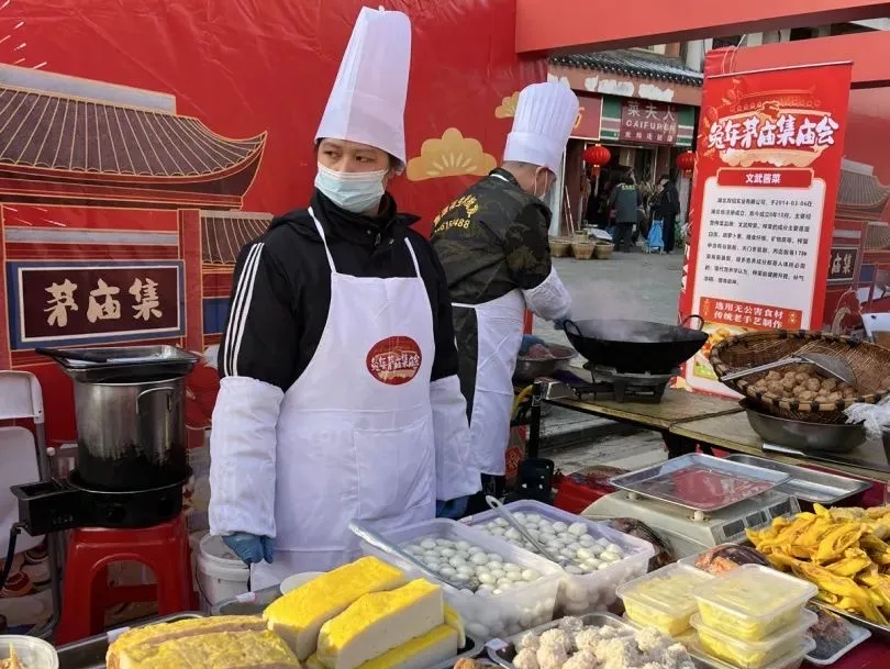 三地同聚三日狂歡龍年茅廟集廟會太捲了