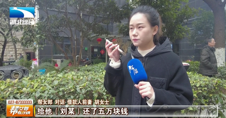 长江云 - 湖北网络广播电视台官方网站