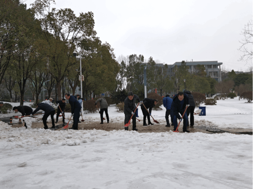 武汉工程大学破冰战霰迎接新学期