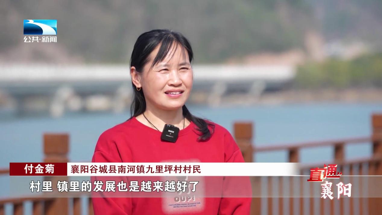 谷城:推进小流域综合治理 绘就水净村美新画卷