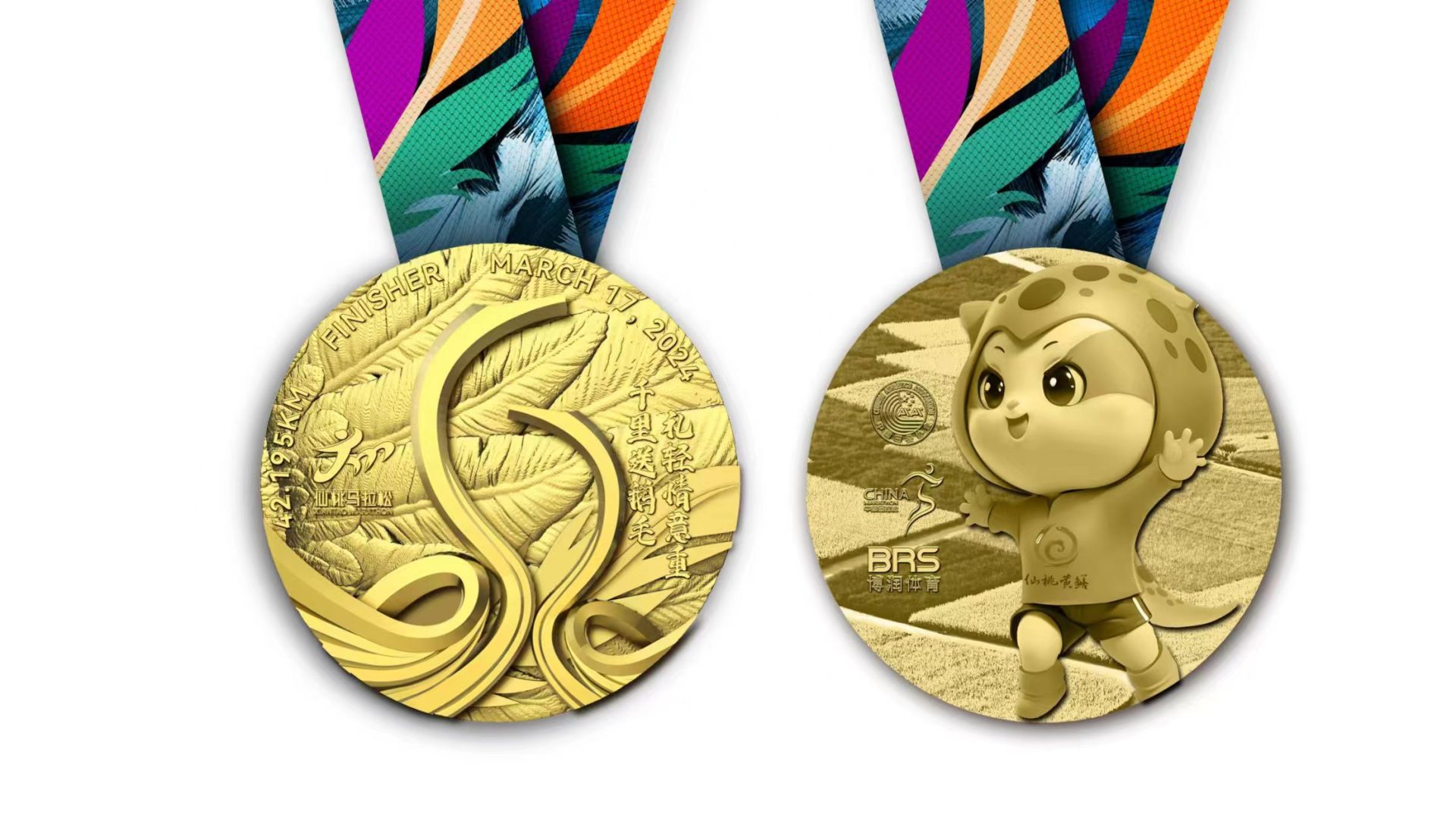 仙马官宣你想知道的都在这里