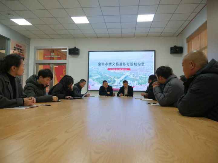 第一视点记者手记丨全国首个村务监督委员会成立20年之际再访后陈一村