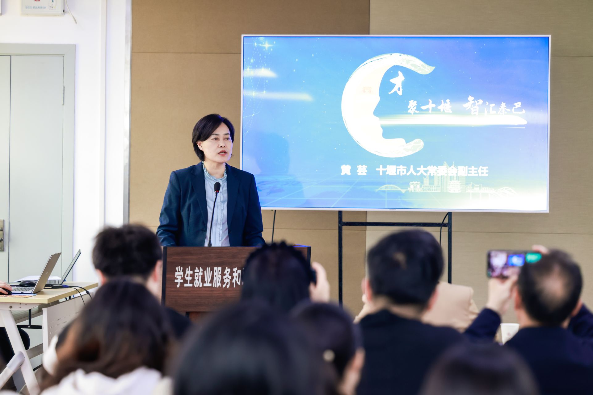 十堰求职简历
