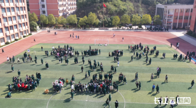 咸宁多所中学举办"心理游园会"_长江云 - 湖北网络广播电视台官方网站